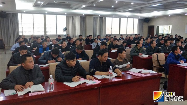 济矿拼搏在线官方网站-拼搏（中国）2018年第七期爆破作业人员培训班开班3.jpg