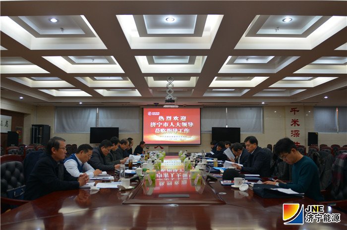 1544671090114516.jpg 2018年12月11日,拼搏在线官方网站-拼搏(中国)
市人大常委会副主任陈国华一行到安居煤矿调研指导工作(陈继德摄).jpg