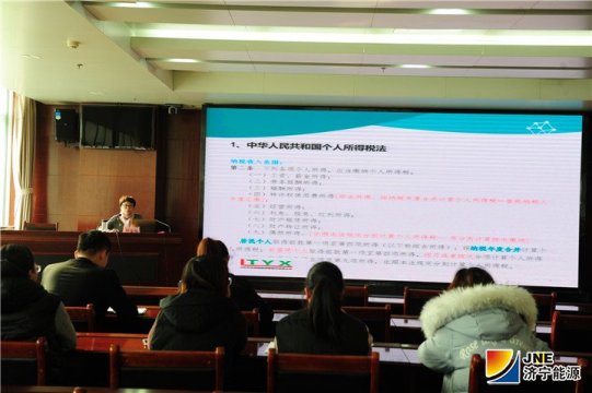 拼搏在线官方网站-拼搏（中国）公司“三强化”确保个税新政策平稳落地