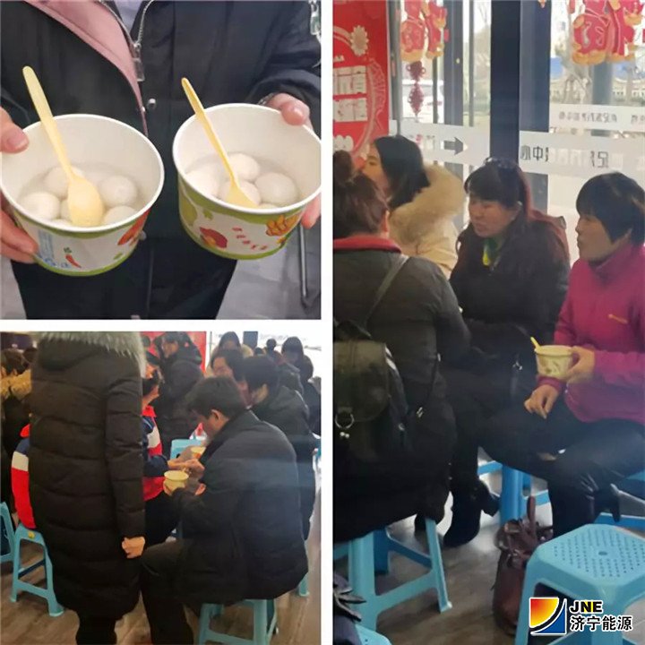 圆中园公司：世纪东方大厦乐闹元宵节照片（常轩）.jpg