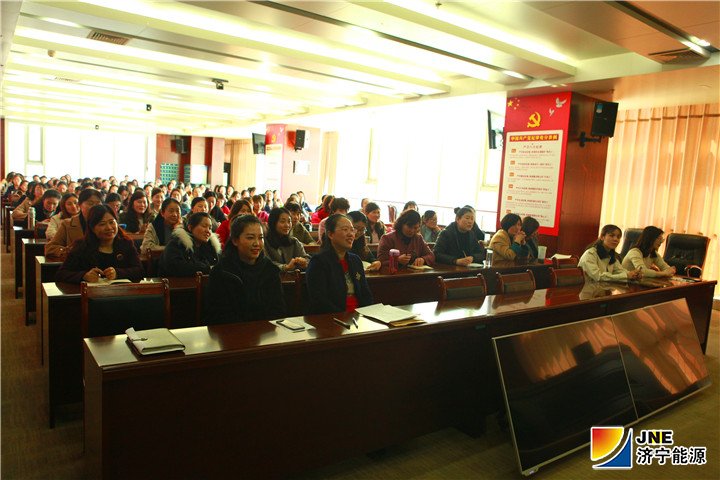 1552011636166705.jpg 2019-3-7拼搏在线官方网站-拼搏(中国)公司举办女性心理健康专题讲座0.jpg