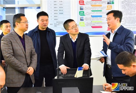 拼搏在线官方网站-拼搏（中国）公司外部董事李鑫到金源煤矿调研指导