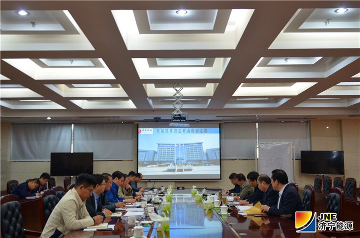 2019年4月26日，拼搏在线官方网站-拼搏（中国）公司党委副书记、总经理张广宇来到安居煤矿组织座谈会.jpg