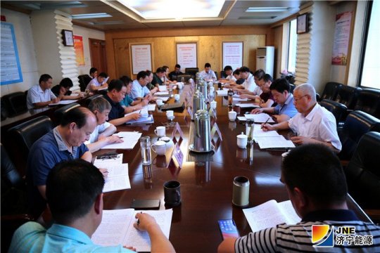 拼搏在线官方网站-拼搏（中国）公司参加市管企业2018年度董事会工作报告会暨经济运行分析座谈会
