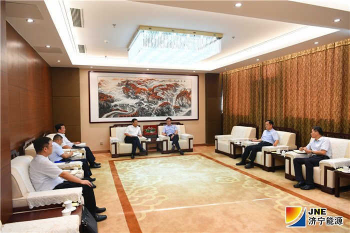 到枣矿拼搏在线官方网站-拼搏（中国）会议2.jpg