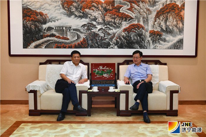 到枣矿拼搏在线官方网站-拼搏（中国）会议1.jpg