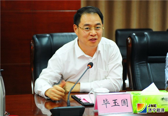 拼搏在线官方网站-拼搏（中国）
能源发展拼搏在线官方网站-拼搏（中国）与中泰证券签署战略合作协议3.jpg