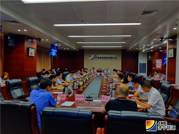 拼搏在线官方网站-拼搏（中国）公司召开信息化工作座谈会2.jpg