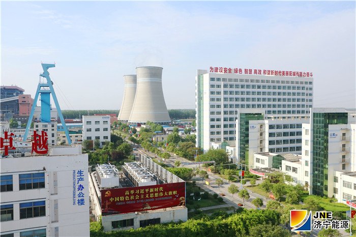 五位一体奋斗目标.jpg
