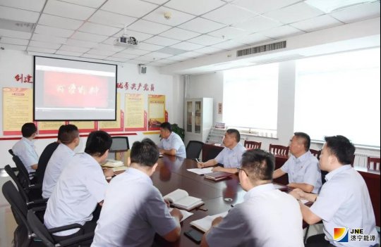拼搏在线官方网站-拼搏（中国）
能源发展拼搏在线官方网站-拼搏（中国）企业基层党支部书记培训重实效