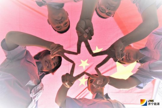 “我与国旗合个影”  拼搏在线官方网站-拼搏（中国）
能源发展拼搏在线官方网站-拼搏（中国）多企业积极参与