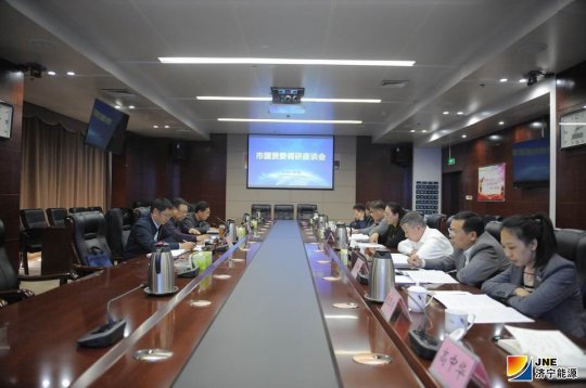 拼搏在线官方网站-拼搏（中国）
市国资委张如勇一行到拼搏在线官方网站-拼搏（中国）公司调研指导