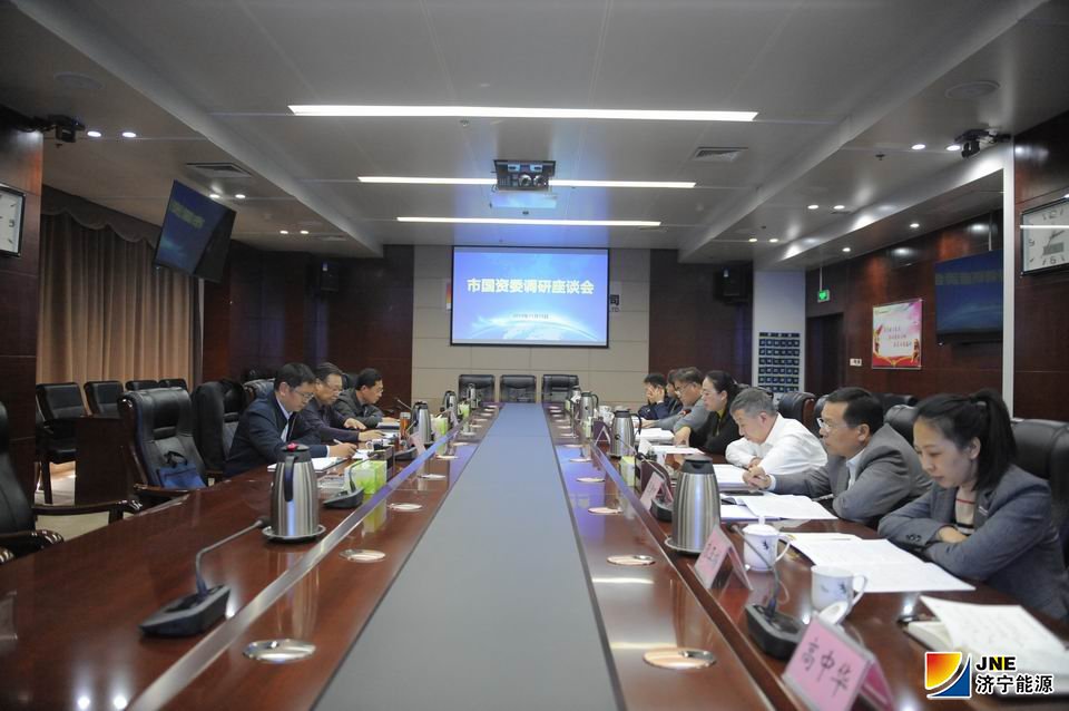 微信图片_20191118161107.jpg