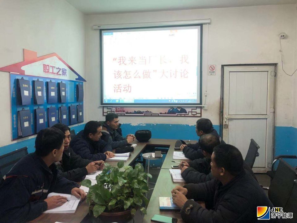 微信图片_20191226224515.jpg