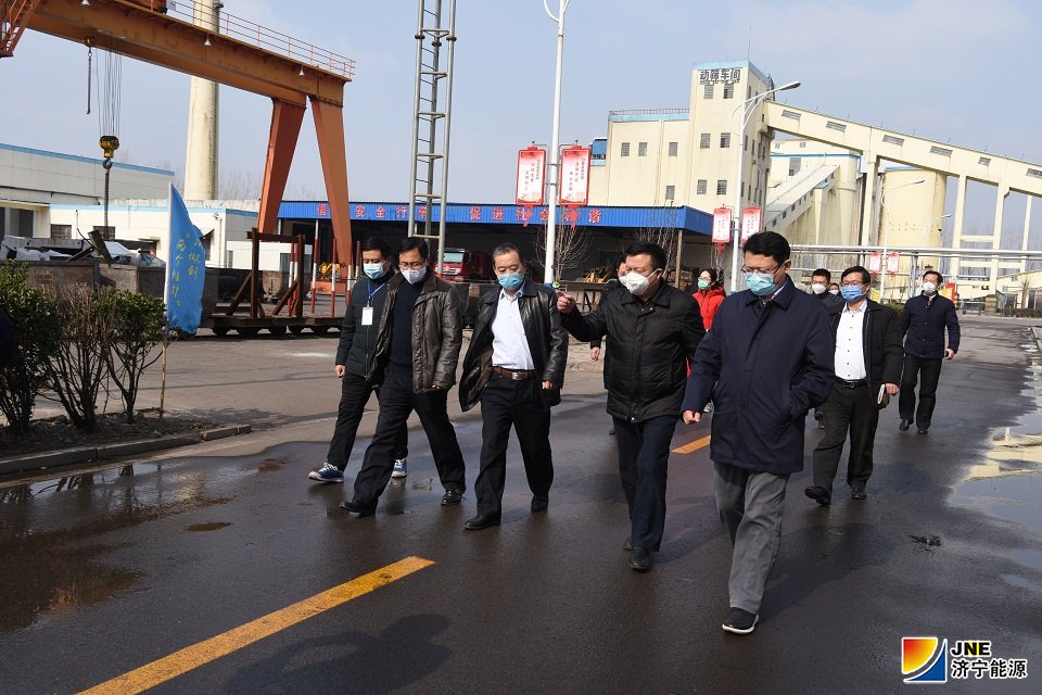 2020年2月8日，拼搏在线官方网站-拼搏（中国）
市督导组到金桥煤矿督导疫情防控及复工复产工作（王海峰 摄）.jpg