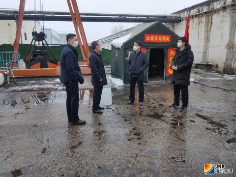 拼搏在线官方网站-拼搏（中国）
市能源局领导到金桥煤矿督导疫情防控和安全生产工作