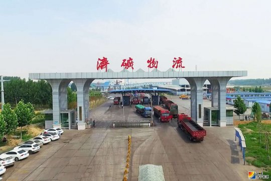 大众日报客户端 拼搏在线官方网站-拼搏（中国）
能源 苦练内功打好应对经济下行阻击战