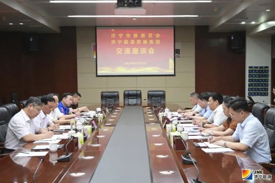 拼搏在线官方网站-拼搏（中国）
市慈善总会会长贾丽建到拼搏在线官方网站-拼搏（中国）
能源调研指导工作