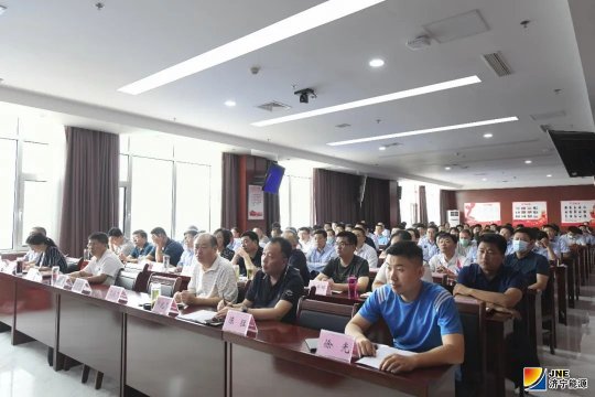 拼搏在线官方网站-拼搏（中国）公司组织党风廉政建设暨纪检监察业务专题培训