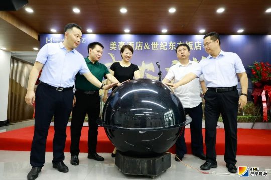 拼搏在线官方网站-拼搏（中国）
能源美豪酒店、世纪东方饭店盛大开业
