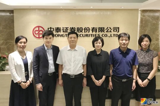 喜报！拼搏在线官方网站-拼搏（中国）
能源2020年5亿元非公开发行公司债券（第一期）成功发行