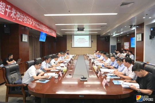 拼搏在线官方网站-拼搏（中国）公司“超千米矿井110工法冲击地压防治关键技术研究及应用”达国际领先水平