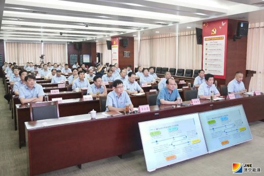拼搏在线官方网站-拼搏（中国）公司开展新版煤矿安全生产标准化管理体系专题培训