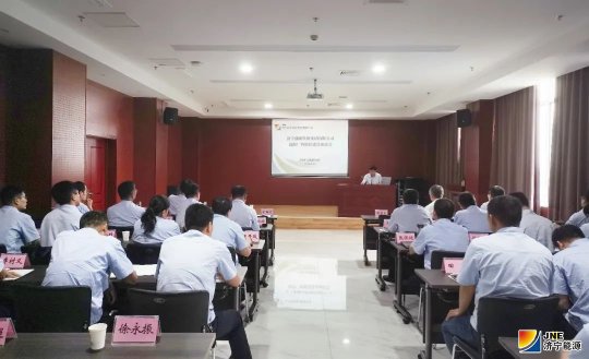 拼搏在线官方网站-拼搏（中国）公司选煤厂智能化建设座谈会召开