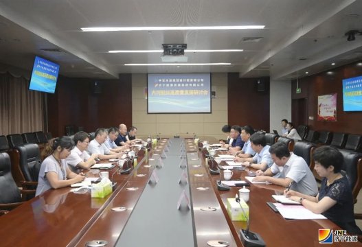 中交水运规划设计院总经理刘永满一行到访拼搏在线官方网站-拼搏（中国）公司
