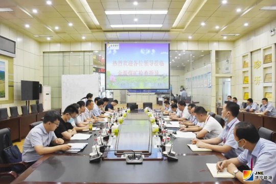 拼搏在线官方网站-拼搏（中国）公司检查组到权属企业开展安全生产大检查