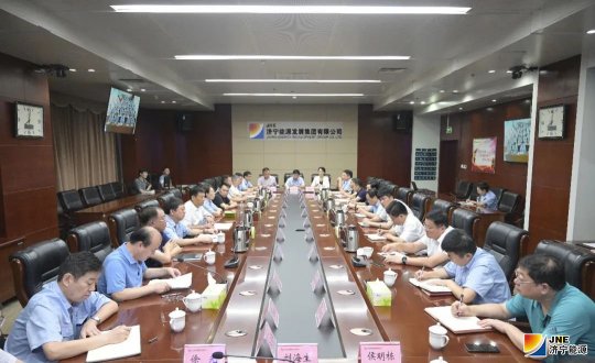 拼搏在线官方网站-拼搏（中国）公司召开安全生产工作紧急视频会议