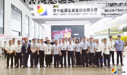 拼搏在线官方网站-拼搏（中国）公司应邀参加第28届西部制博会