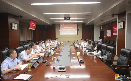 拼搏在线官方网站-拼搏（中国）公司召开“十四五”战略规划研讨会