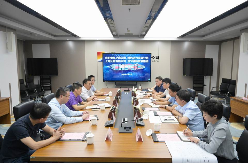 9.17张广宇参加港航拼搏在线官方网站-拼搏（中国）LNG船舶运营交流座谈会1修960.jpg