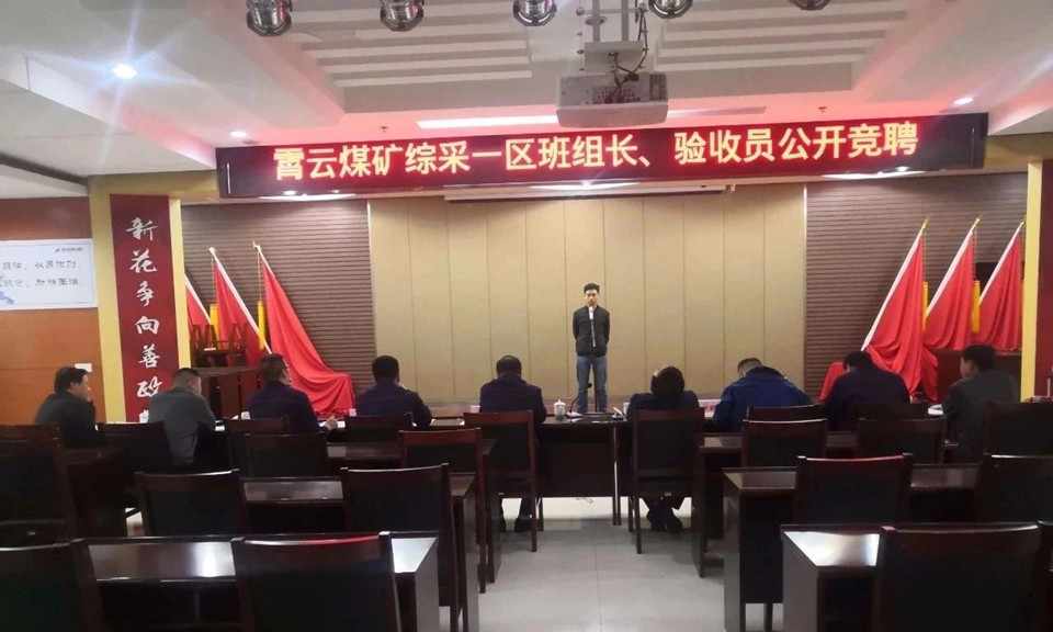 微信图片_20201011133034.jpg