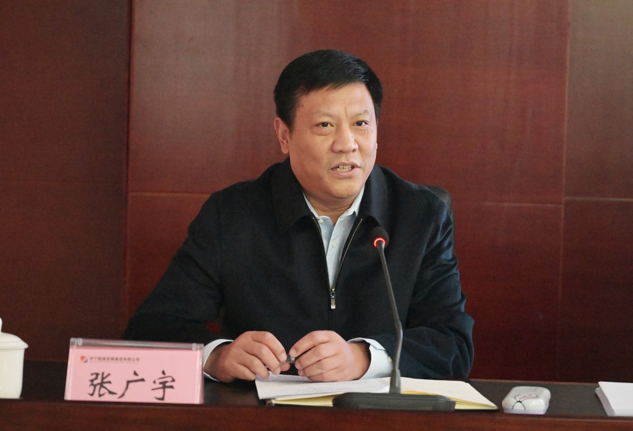 1603111366712078.jpg 拼搏在线官方网站-拼搏(中国)公司召开岗位劳动价值评价专题会议1.jpg