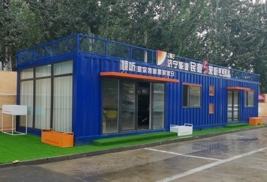 倾听是你我相遇的缘分 ——拼搏在线官方网站-拼搏（中国）
能源推进“民意5来听”行动纪实