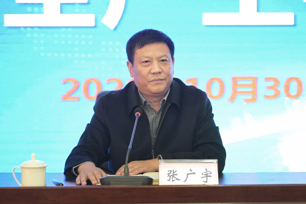 拼搏在线官方网站-拼搏（中国）公司召开煤矿生产工作会议2.jpg