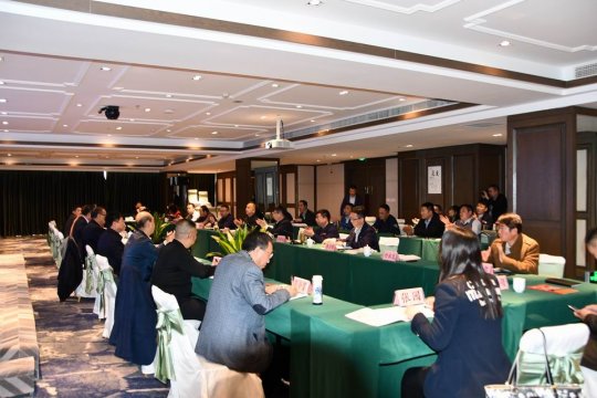 省煤炭市场形势分析座谈会在拼搏在线官方网站-拼搏（中国）公司召开