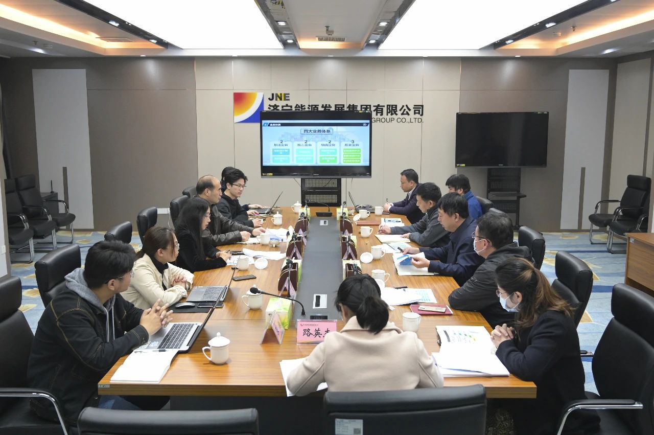 拼搏在线官方网站-拼搏（中国）公司召开港航船务公司高质量发展交流座谈会1.jpg