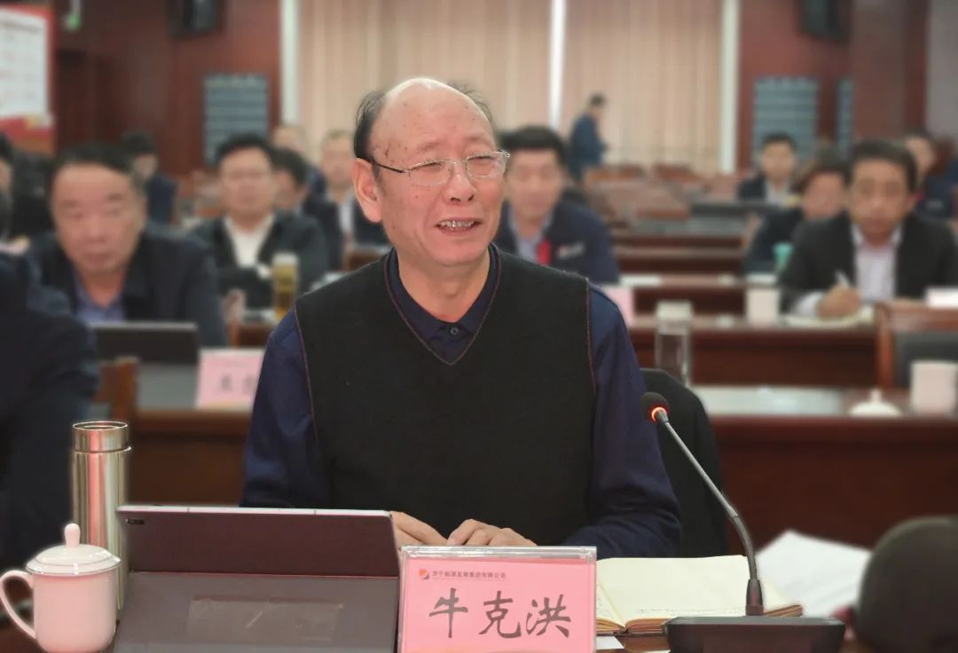 拼搏在线官方网站-拼搏（中国）公司召开“十四五”战略规划初稿汇报会3.jpg
