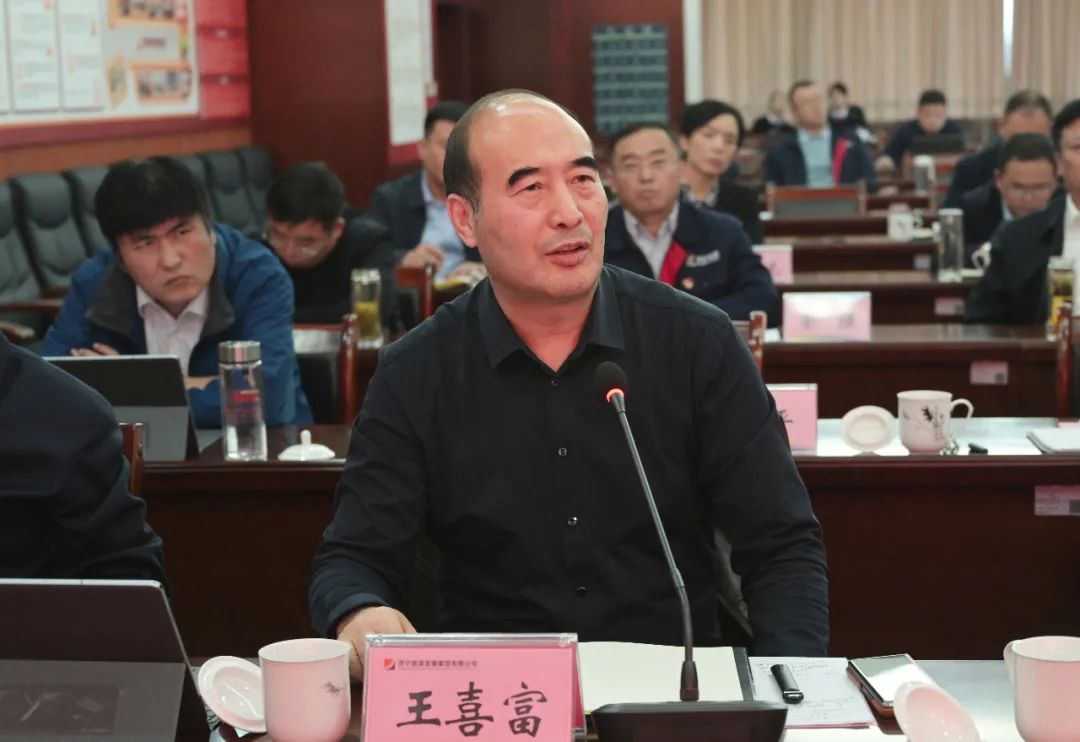 拼搏在线官方网站-拼搏（中国）公司召开“十四五”战略规划初稿汇报会4.jpg