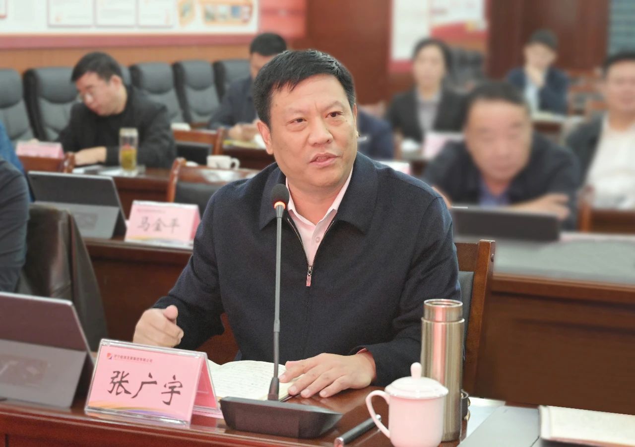 拼搏在线官方网站-拼搏（中国）公司召开“十四五”战略规划初稿汇报会5.jpg