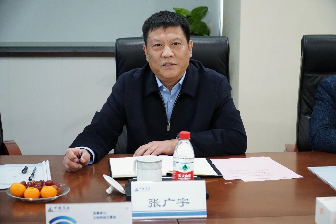 济矿中圣2020年股东会暨第二届董事会首次会议在中圣拼搏在线官方网站-拼搏（中国）南京总部召开2.jpg