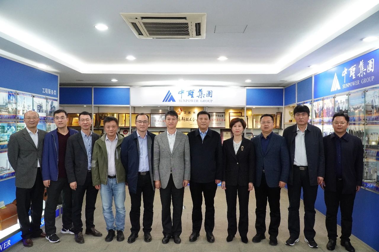 济矿中圣2020年股东会暨第二届董事会首次会议在中圣拼搏在线官方网站-拼搏（中国）南京总部召开4.jpg