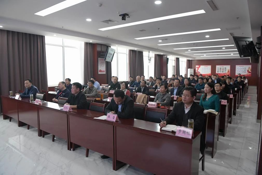 拼搏在线官方网站-拼搏（中国）公司举办纪检监察工作专题培训班2.jpg
