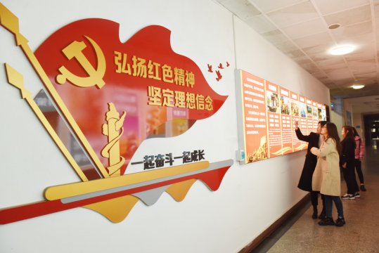 霄云煤矿：发挥文化引领作用 打造“和谐”拼搏在线官方网站阵地