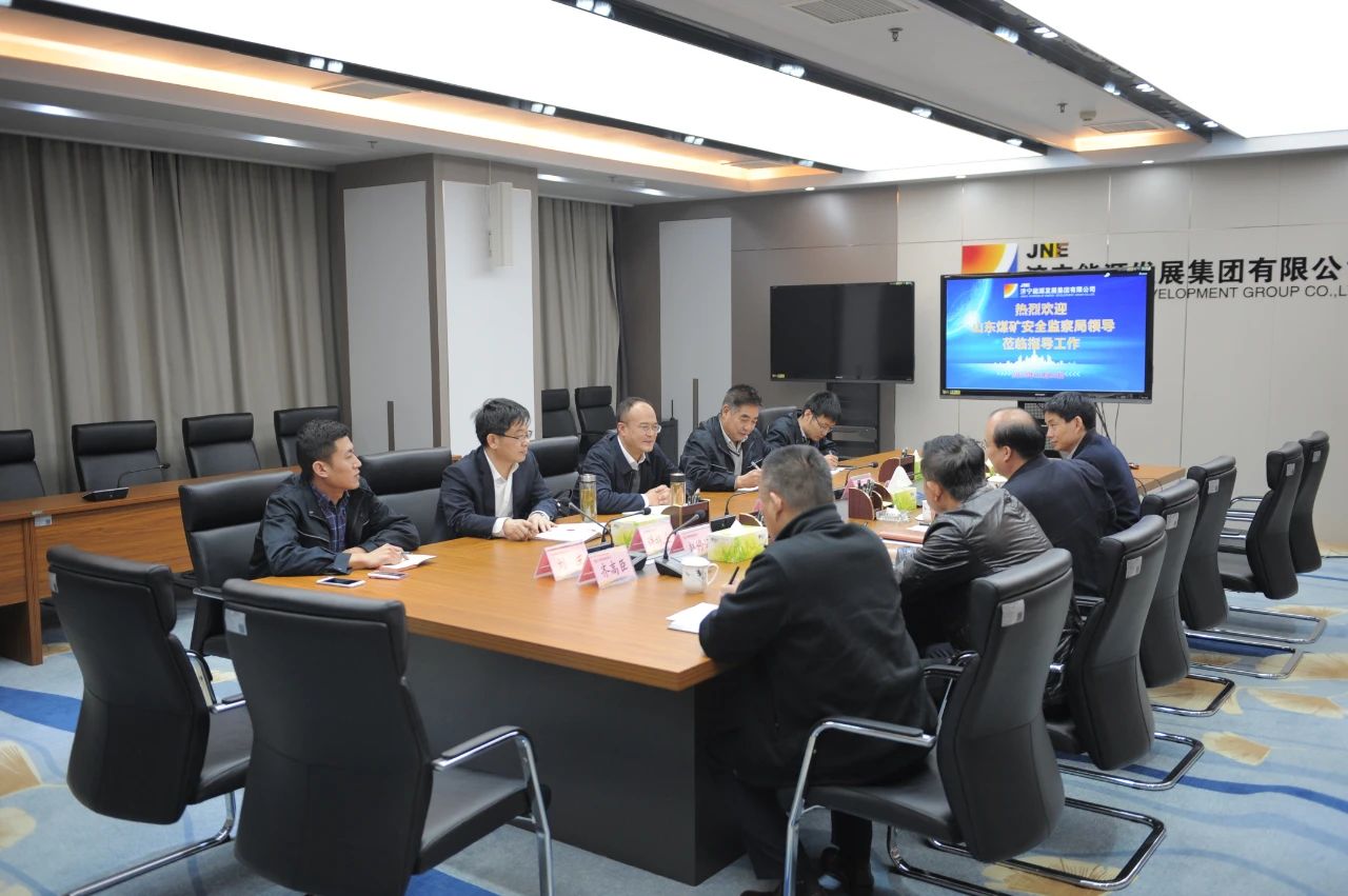 王其江到拼搏在线官方网站-拼搏（中国）公司调研指导工作1.jpg