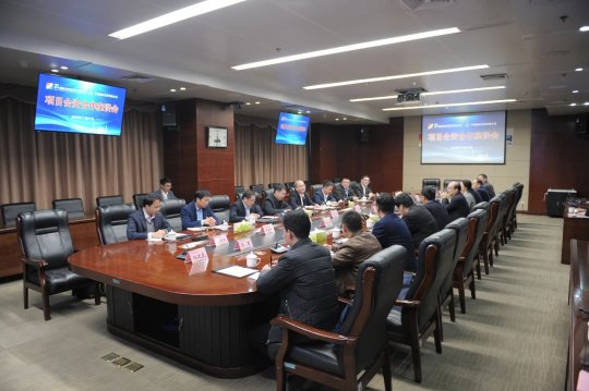 马合生一行到访拼搏在线官方网站-拼搏（中国）公司就项目合资合作进行调研座谈