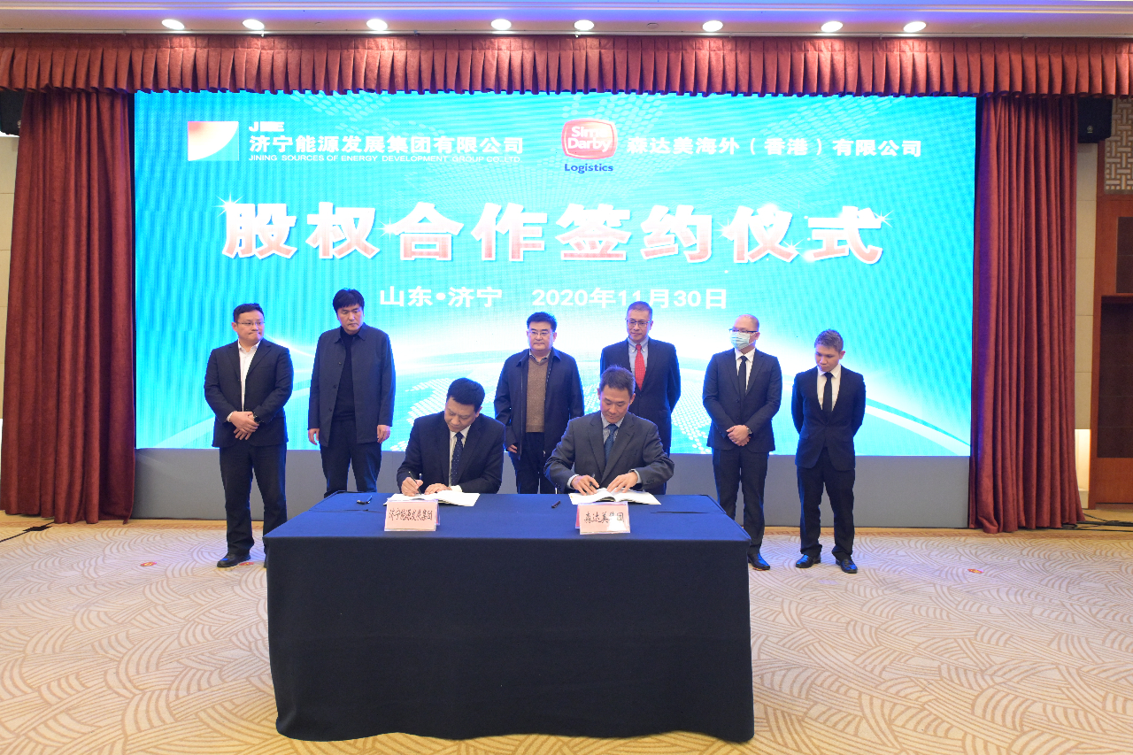 拼搏在线官方网站-拼搏（中国）公司与森达美海外（香港）公司签署合作协议4.jpg
